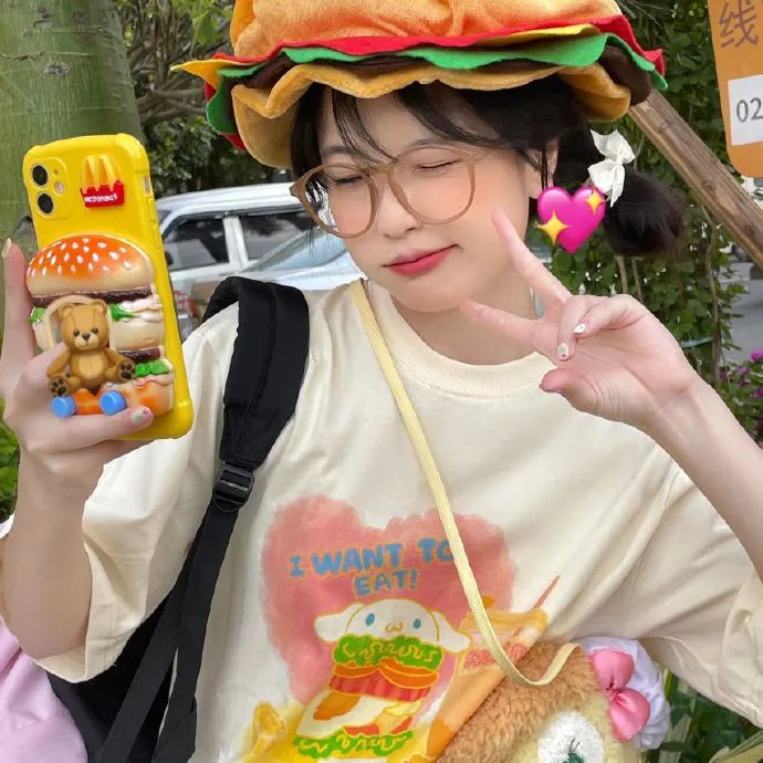 上海惊奇